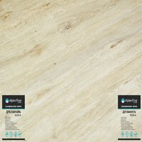 Alpine Floor Ultra   5-4