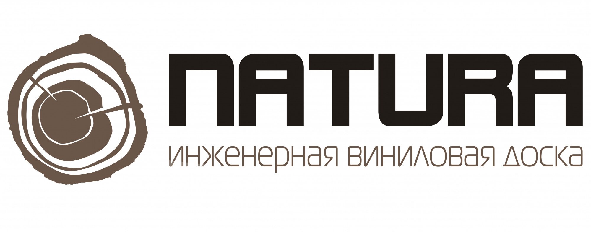 Natura логотип
