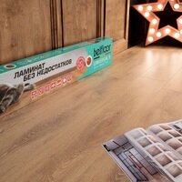 Belfloor Universal 8 BF80-2730-UN